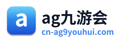 ag九游会